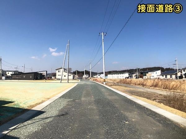 八戸市大字尻内町字下根市の土地