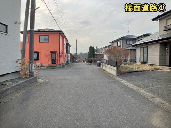 三戸郡階上町大字角柄折字志民久保の中古一戸建て