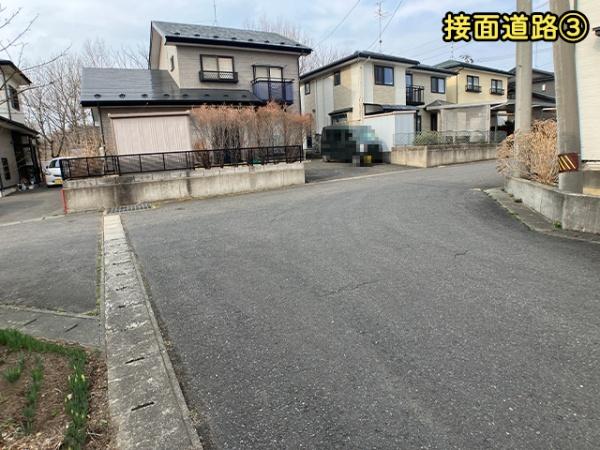 三戸郡階上町大字角柄折字志民久保の中古一戸建て