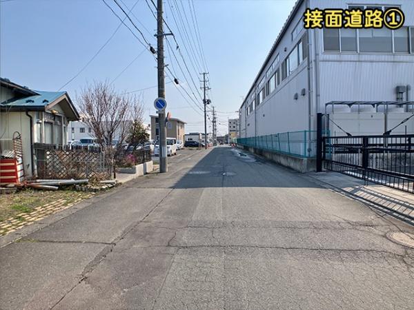 八戸市江陽２丁目の土地
