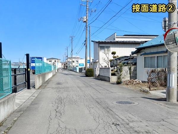 八戸市江陽２丁目の土地
