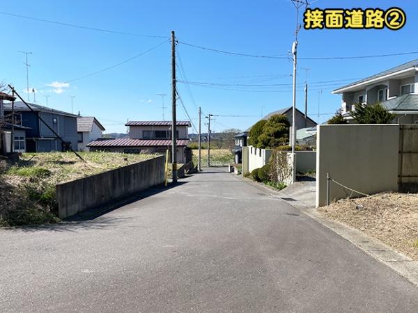 八戸市根城９丁目の土地