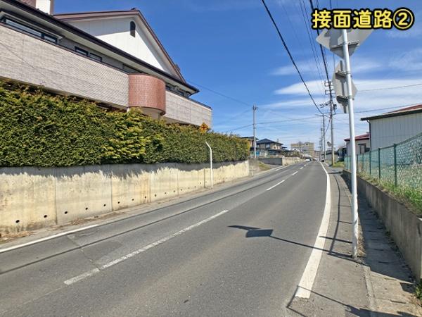 八戸市大字尻内町字中崎の中古一戸建て