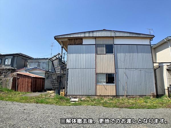 八戸市青葉１丁目の土地