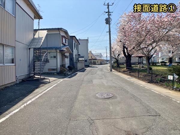 八戸市青葉１丁目の土地