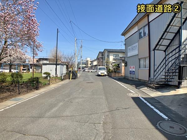 八戸市青葉１丁目の土地