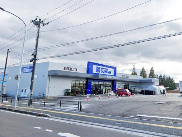 八戸市大字尻内町字尻内河原の土地(サンデー八戸尻内店)