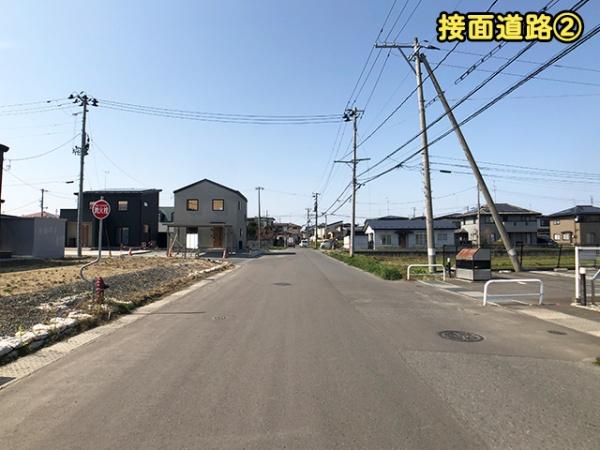 八戸市大字尻内町字尻内河原の土地