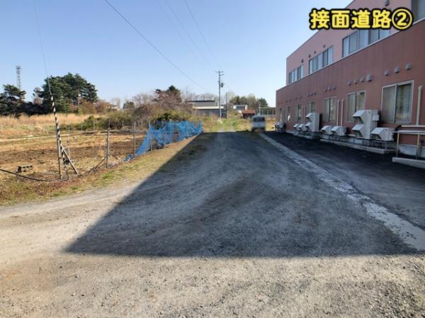 八戸市大字妙字西平の土地