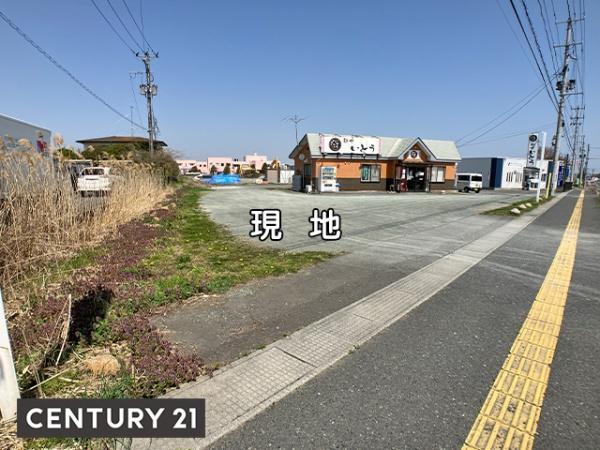 八戸市八幡上樋田　店舗付き売土地　3737（S）