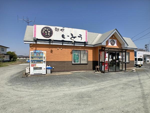 八戸市大字八幡字上樋田の土地