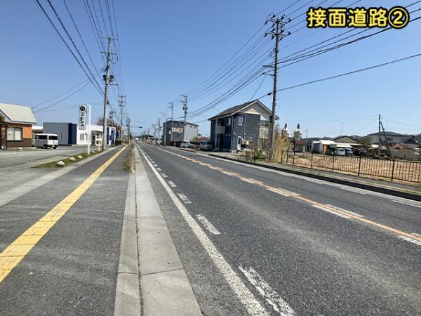 八戸市大字八幡字上樋田の土地
