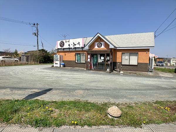 八戸市八幡上樋田　店舗付き売土地　3737（S）