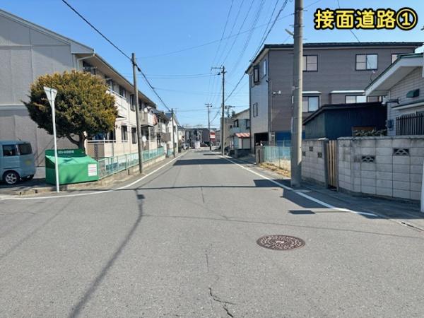 八戸市根城８丁目の土地