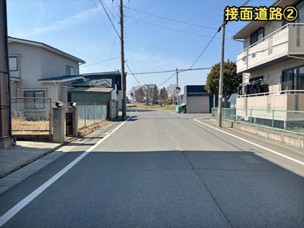 八戸市根城８丁目の土地