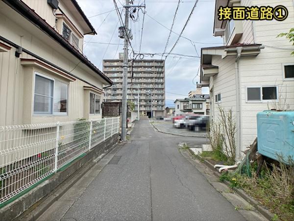 八戸市内丸３丁目の土地