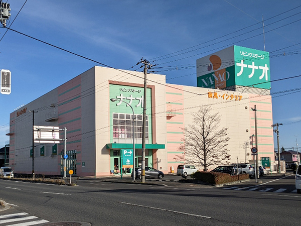 八戸市青葉１丁目の土地(リビングステージナナオ)