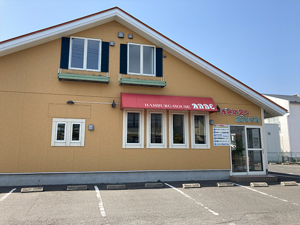 八戸市青葉１丁目の土地(赤毛のアンあおば店)