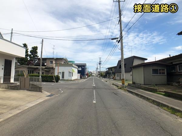 八戸市青葉１丁目の土地