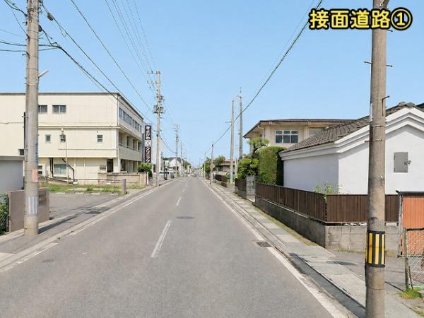 八戸市柏崎３丁目の土地