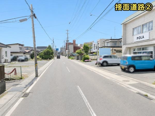 八戸市柏崎３丁目の土地