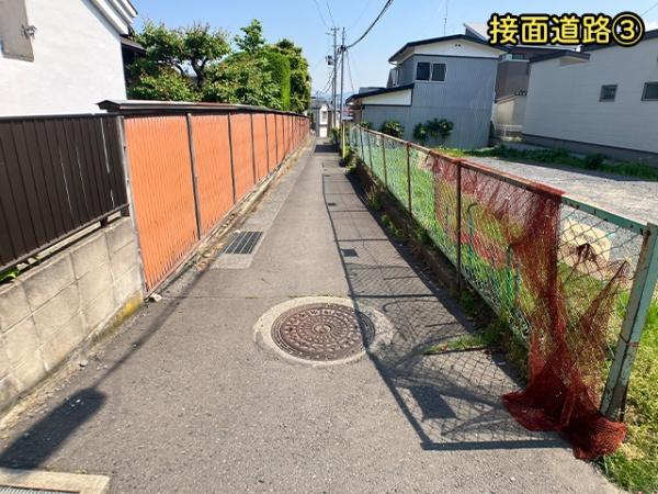 八戸市柏崎３丁目の土地