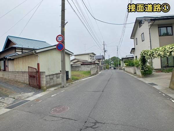 八戸市大字白銀町字人形沢の土地
