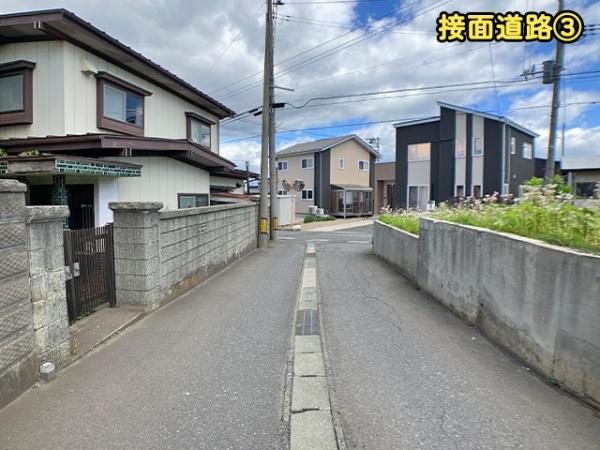 八戸市大字白銀町字雷の土地