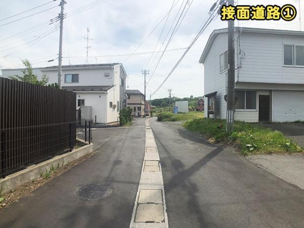 八戸市大字糠塚字五郎兵衛前の土地