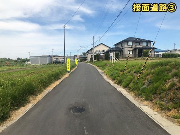 八戸市大字糠塚字五郎兵衛前の土地