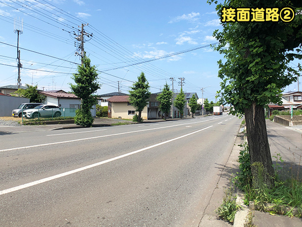 八戸市白銀３丁目の土地