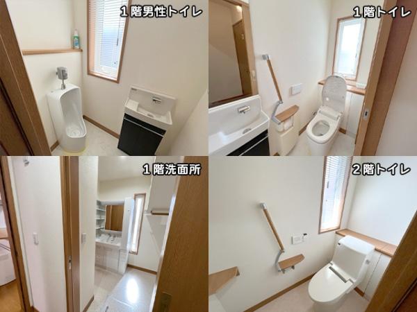 八戸市大字新井田字松山中野場の中古一戸建て