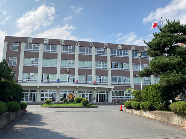 八戸市大字尻内町字下根市の土地(八戸西高等学校)