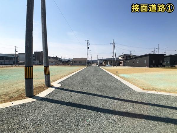 八戸市大字尻内町字下根市の土地