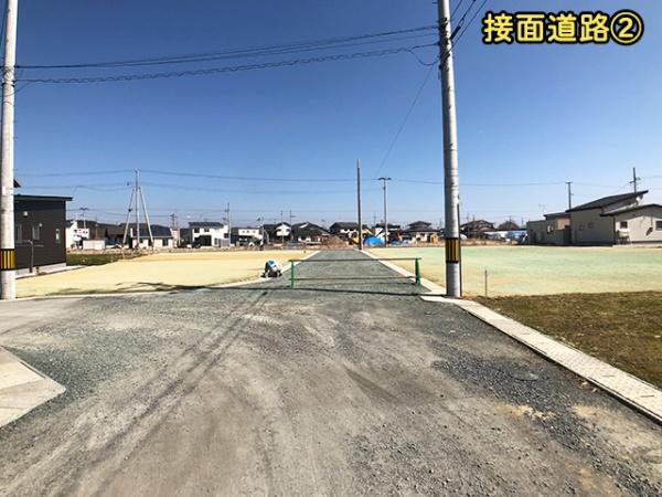八戸市大字尻内町字下根市の土地