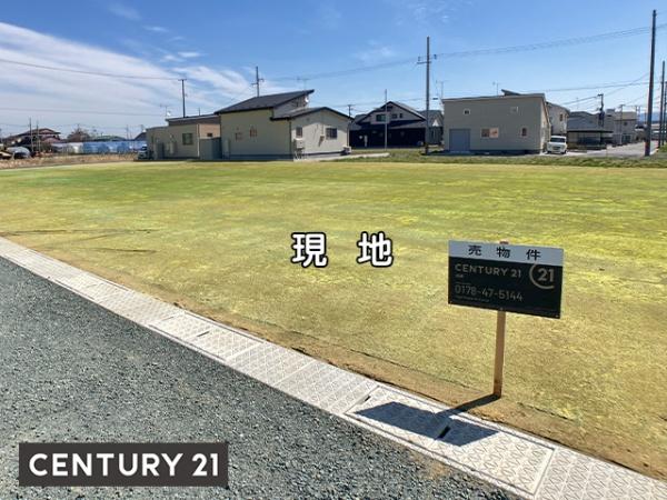 八戸市尻内町下根市 住宅用売土地 3751(A)