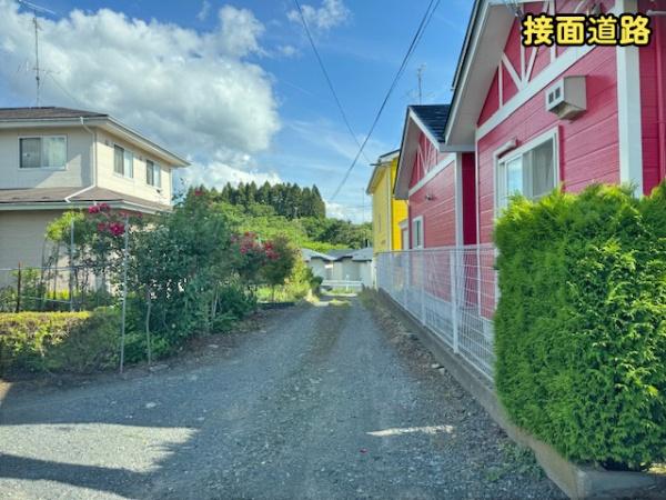八戸市大字田面木字赤坂の中古一戸建て