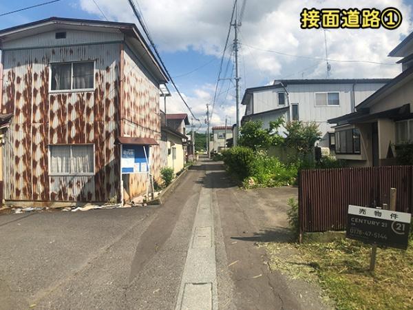 八戸市大字糠塚字南長市の中古一戸建て