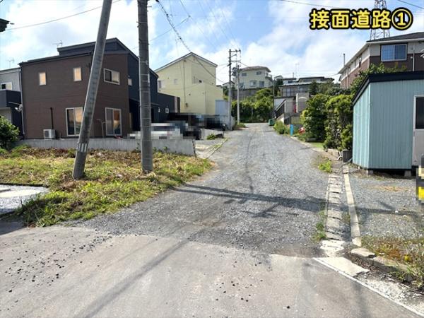 八戸市大字中居林字雷の土地
