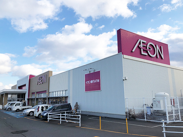 八戸市大字中居林字平の土地(イオン八戸田向店)