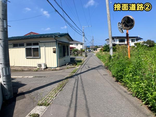 八戸市大字中居林字平の土地