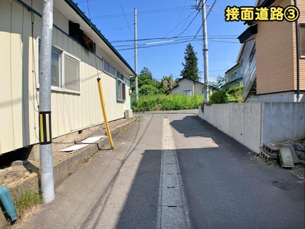 八戸市大字中居林字平の土地