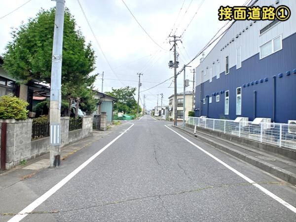八戸市柏崎３丁目の土地
