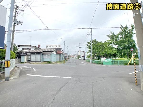 八戸市柏崎３丁目の土地