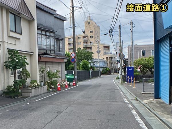 八戸市大字常海町の土地