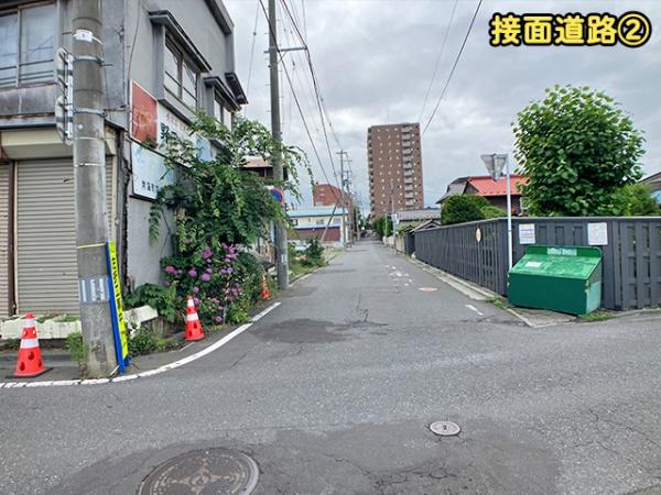 八戸市大字常海町の土地