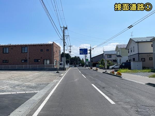 八戸市大字新井田字西平の土地