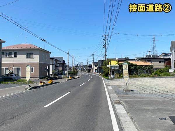 八戸市大字新井田字西平の土地
