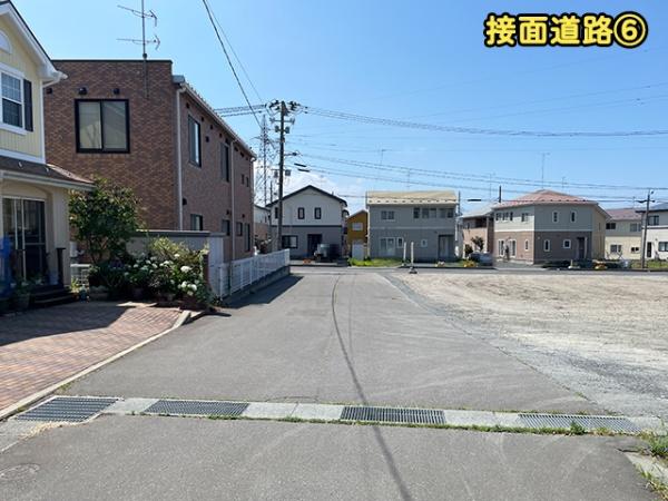 八戸市大字新井田字西平の土地