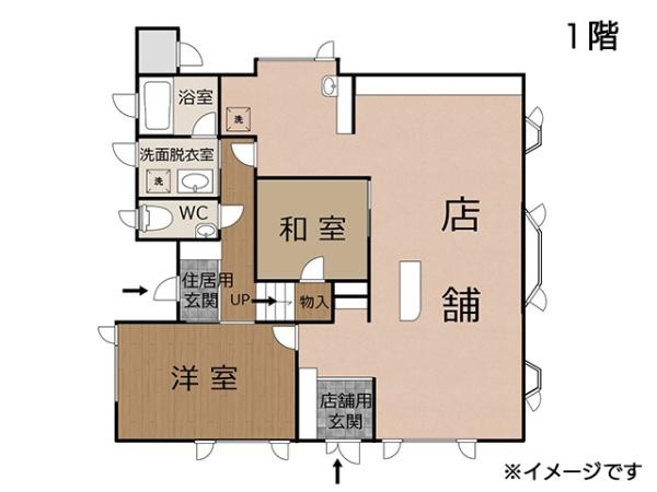 八戸市西白山台一丁目　売店舗付住宅　6308（S）
